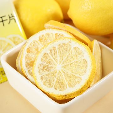 尤力克檸檬凍干